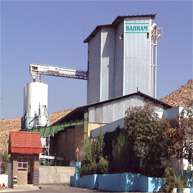 A picture of the animal feed and poultry factory